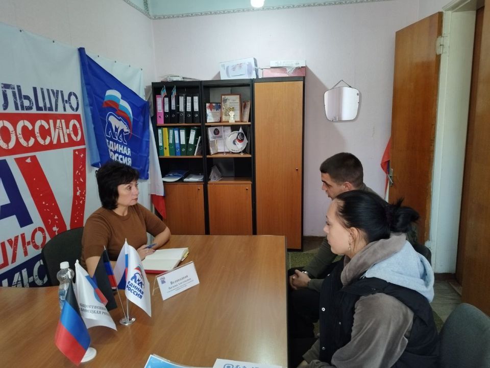 Наталья Великодная: Сегодня я провела приём граждан в местной общественной приёмной партии «Единая Россия» Наталья Великодная: Сегодня я провела приём граждан в местной общественной приёмной партии «Единая Россия»