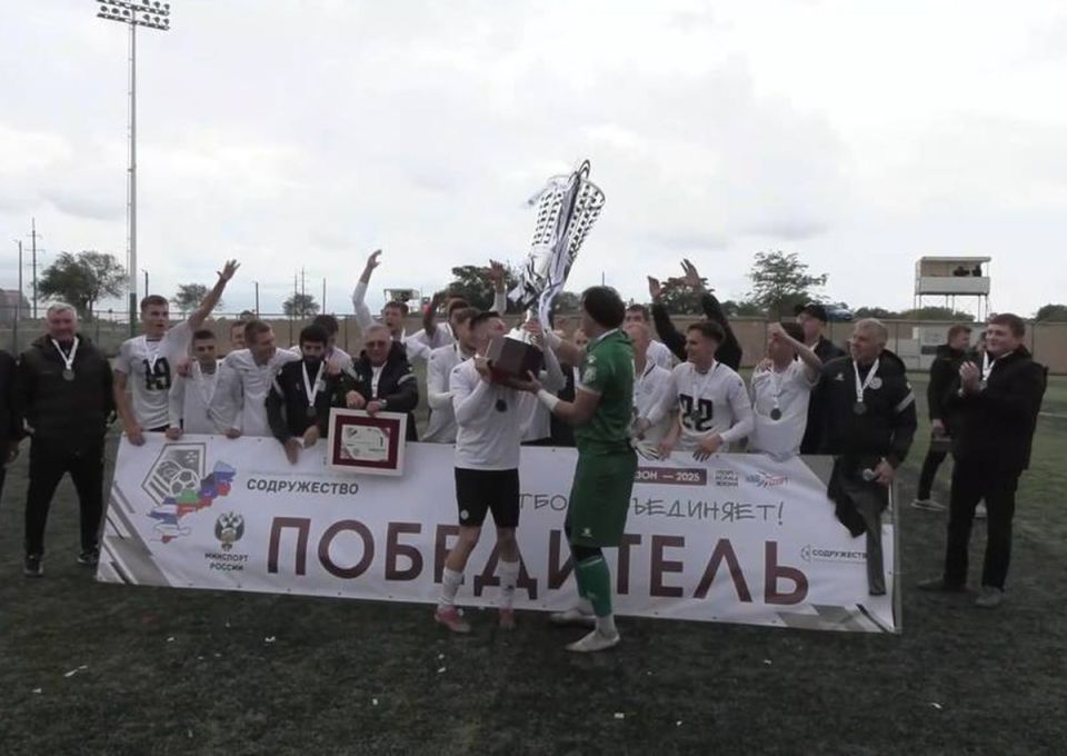 Денис Пушилин: Поздравляю донецкий футбольный клуб «Шахтер» с заслуженной победой в рамках Объединенного чемпионата «Содружество»! Денис Пушилин: Поздравляю донецкий футбольный клуб «Шахтер» с заслуженной победой в рамках Объединенного чемпионата «Содружество»!
