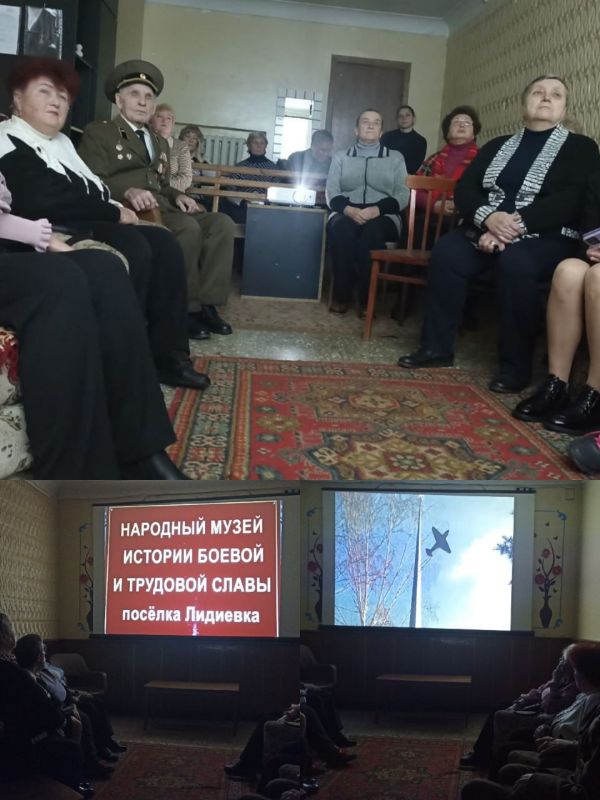 В рамках Года защитника Отечества во Дворце культуры "Лидиевка" прошло мероприятие "Мы этой памяти верны", в котором приняли участие участники ВОВ и СВО, матери погибших героев СВО, председатели первичных ветеранских... В рамках Года защитника Отечества во Дворце культуры "Лидиевка" прошло мероприятие "Мы этой памяти верны", в котором приняли участие участники ВОВ и СВО, матери погибших героев СВО, председатели первичных ветеранских...