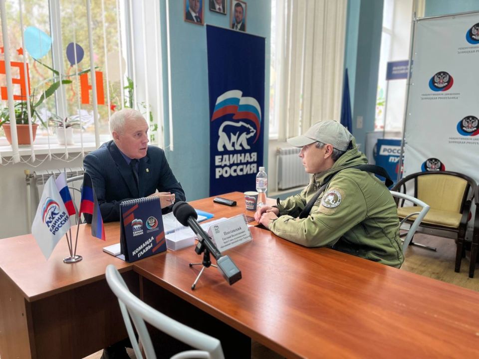 Евгений Поплавский: Провел прием граждан в общественной приемной партии «Единая Россия» Евгений Поплавский: Провел прием граждан в общественной приемной партии «Единая Россия»