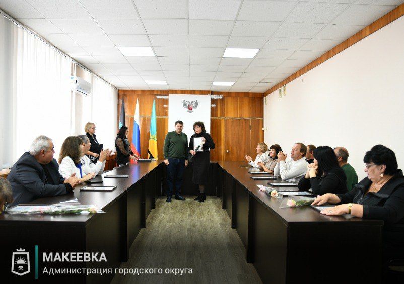 В Макеевке состоялось торжественное мероприятие, приуроченное Дню работника сельского хозяйства и перерабатывающей промышленности В Макеевке состоялось торжественное мероприятие, приуроченное Дню работника сельского хозяйства и перерабатывающей промышленности