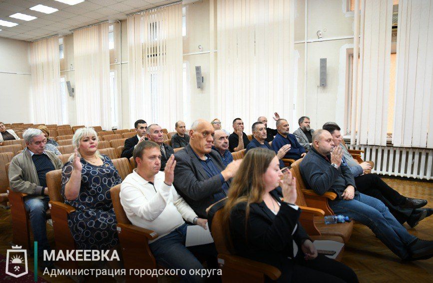 10 октября состоялось 56 заседание Макеевского городского совета Донецкой Народной Республики 10 октября состоялось 56 заседание Макеевского городского совета Донецкой Народной Республики