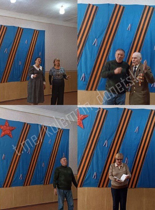 Во дворце культуры «Лидиевка» в рамках Года защитника Отечества состоялась литературно-музыкальная гостиная «Мы этой памяти верны» Во дворце культуры «Лидиевка» в рамках Года защитника Отечества состоялась литературно-музыкальная гостиная «Мы этой памяти верны»