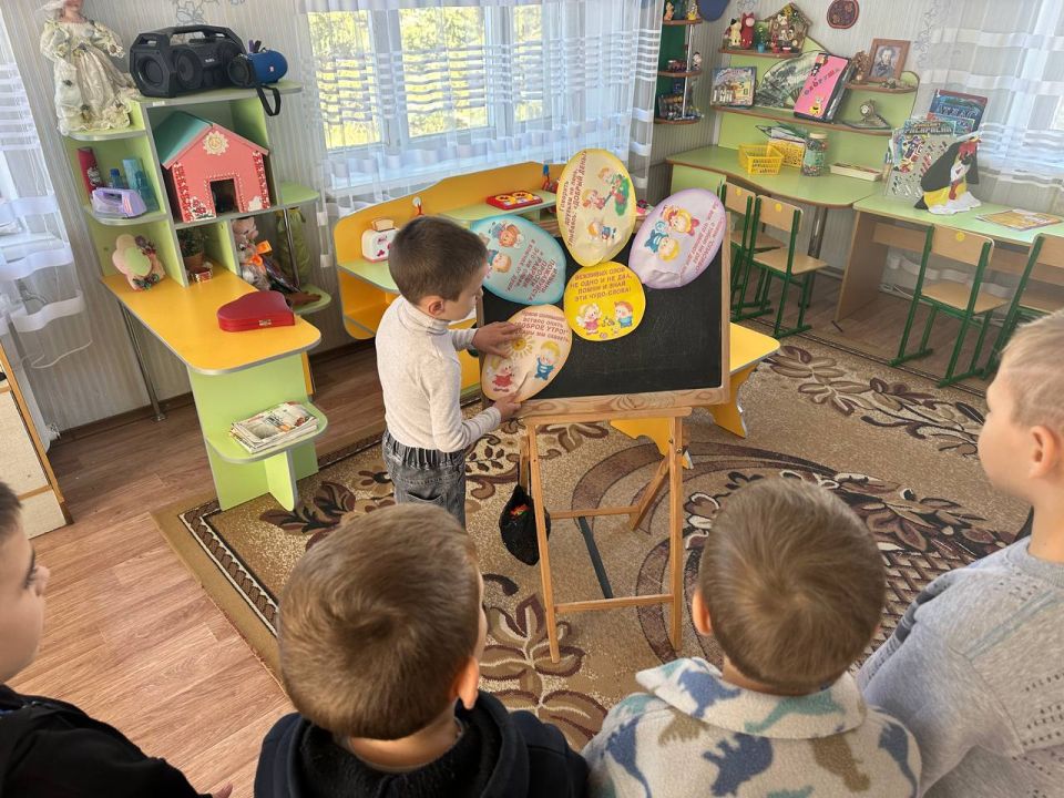 � ��������������� �������� ���������� ��������������� ���������� "������� ��� � 119 ���������������� ���� ���������� ������ ��������" �������� �������� ���������� ���������� ��������� �541, � ���������������� ������...