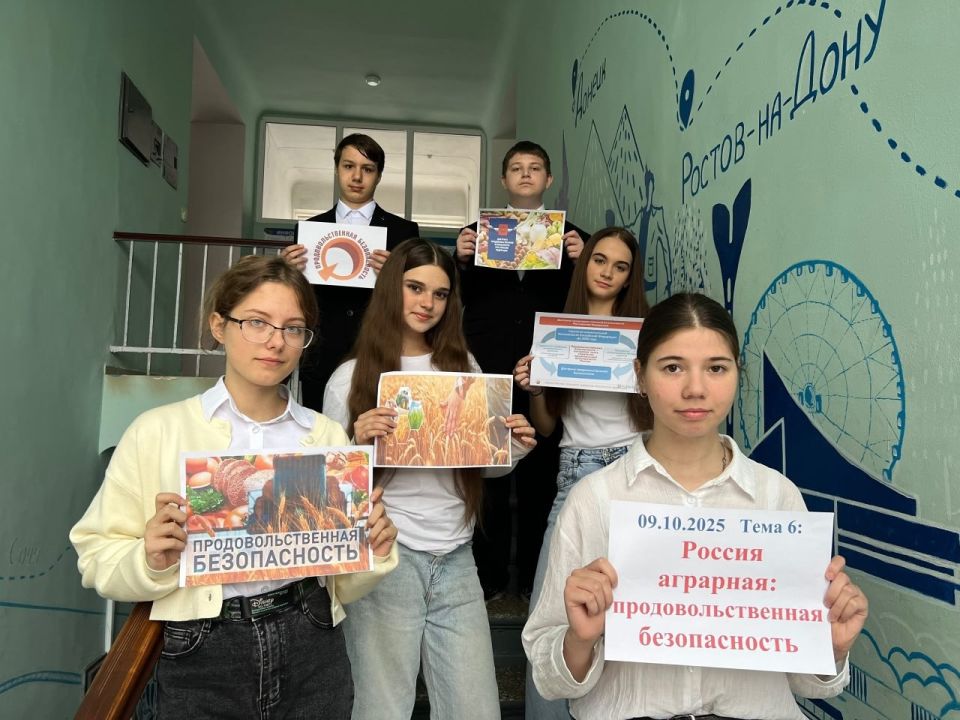 Николай Михайлов: В школах Старобешевского округа прошли профориентационные занятия «Россия — мои горизонты» Николай Михайлов: В школах Старобешевского округа прошли профориентационные занятия «Россия — мои горизонты»