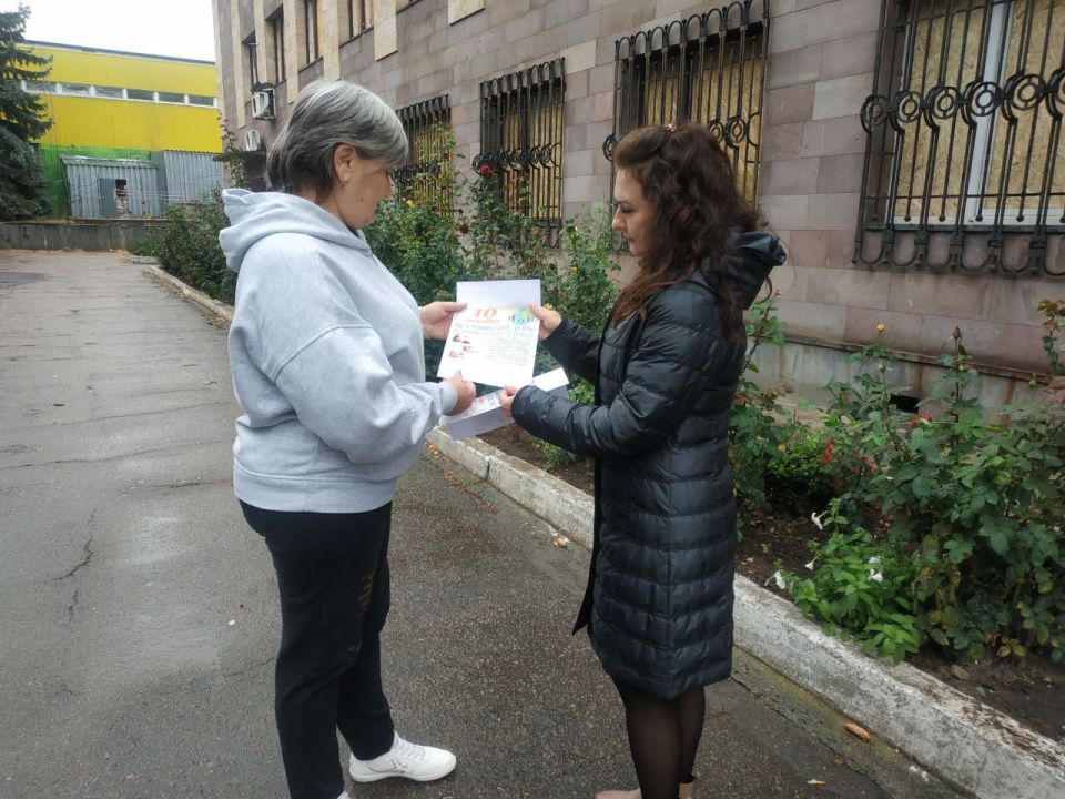 10 октября отмечают Всемирный день психического здоровья 10 октября отмечают Всемирный день психического здоровья