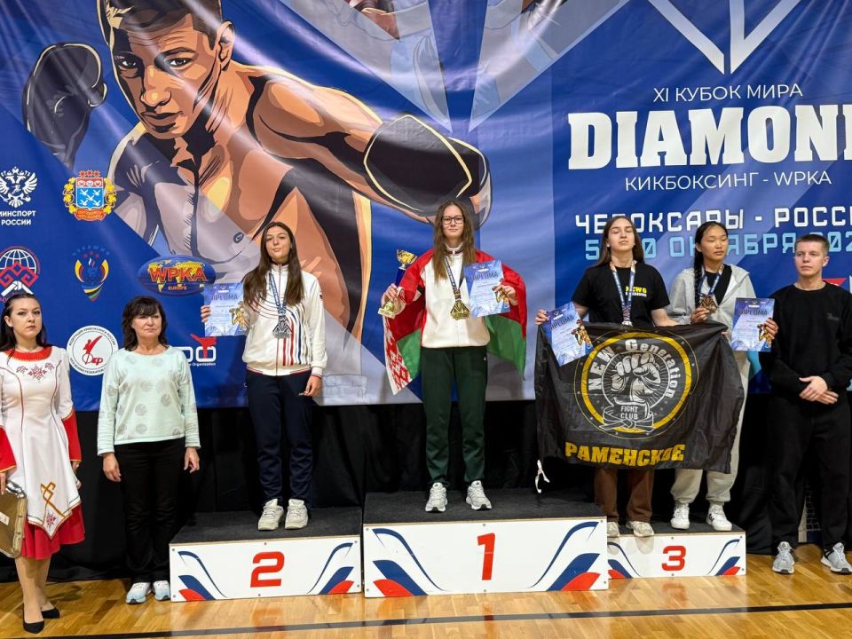 Наши чемпионы покоряют мировой кикбоксинг! Наши чемпионы покоряют мировой кикбоксинг!