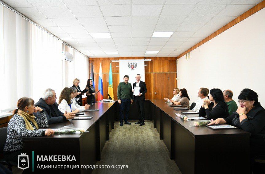 В Макеевке состоялось торжественное мероприятие, приуроченное Дню работника сельского хозяйства и перерабатывающей промышленности В Макеевке состоялось торжественное мероприятие, приуроченное Дню работника сельского хозяйства и перерабатывающей промышленности