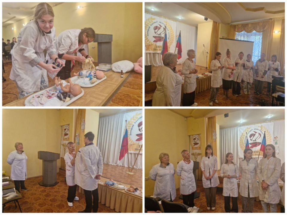 В Донецком медколледже отметили День беременных
