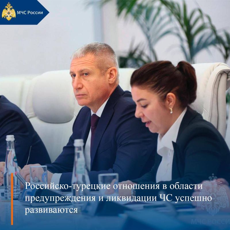 МЧС России, итоги за неделю: МЧС России, итоги за неделю:
