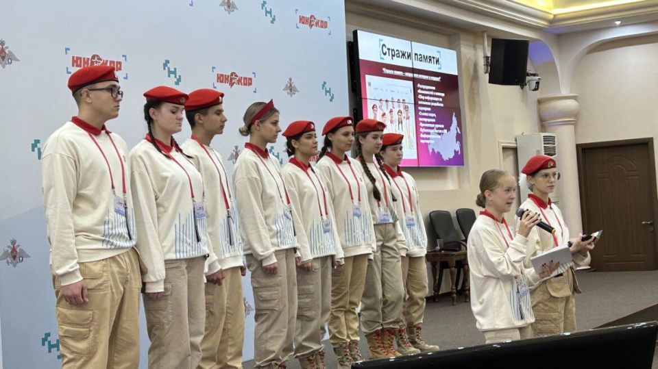 Завершился медиафорум юных журналистов «Юнкор» Завершился медиафорум юных журналистов «Юнкор»