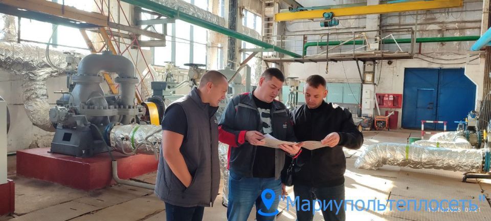 РУКОВОДСТВО "ДОНБАССТЕПЛОЭНЕРГО" ПРОВЕРИЛО ГОТОВНОСТЬ КОТЕЛЬНЫХ ПРЕДПРИЯТИЯ К ОТОПИТЕЛЬНОМУ СЕЗОНУ 2025-2026 ГГ РУКОВОДСТВО "ДОНБАССТЕПЛОЭНЕРГО" ПРОВЕРИЛО ГОТОВНОСТЬ КОТЕЛЬНЫХ ПРЕДПРИЯТИЯ К ОТОПИТЕЛЬНОМУ СЕЗОНУ 2025-2026 ГГ