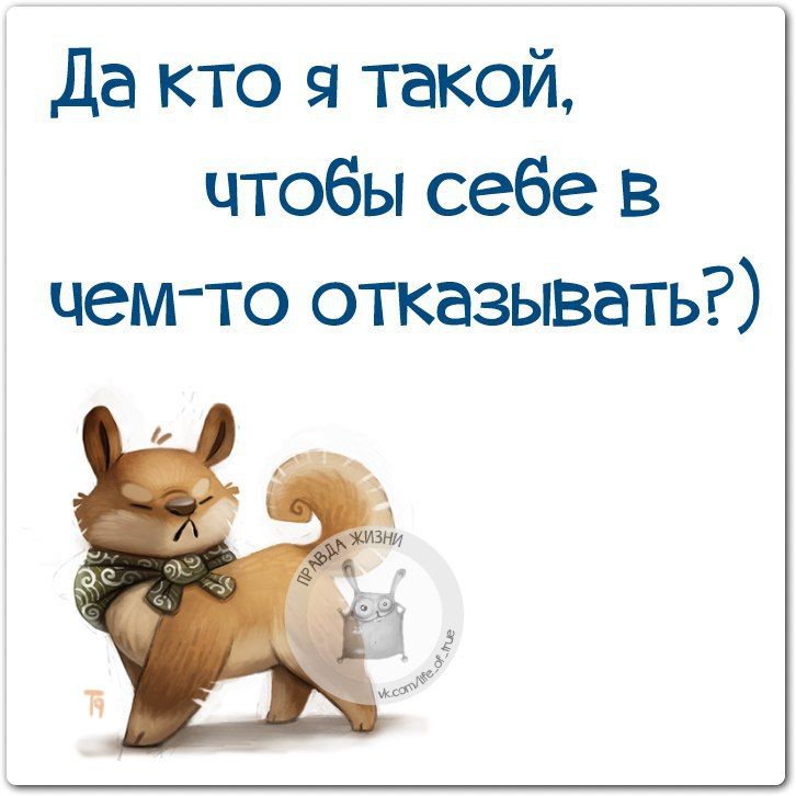  .  -24