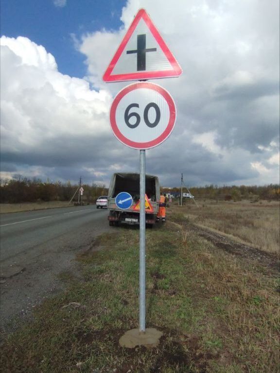 #свод_за_сутки #летнее_содержание #свод_за_сутки #летнее_содержание