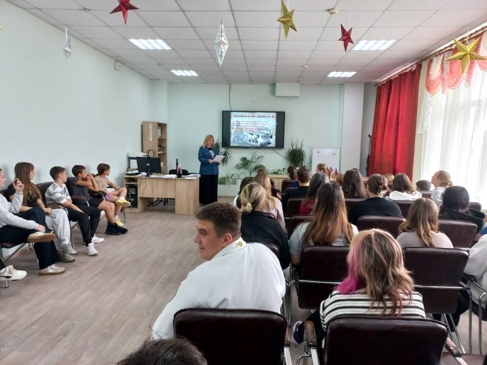 В Мангушской школе №1 прошли классные часы «Мой родной край – Донбасс» В Мангушской школе №1 прошли классные часы «Мой родной край – Донбасс»