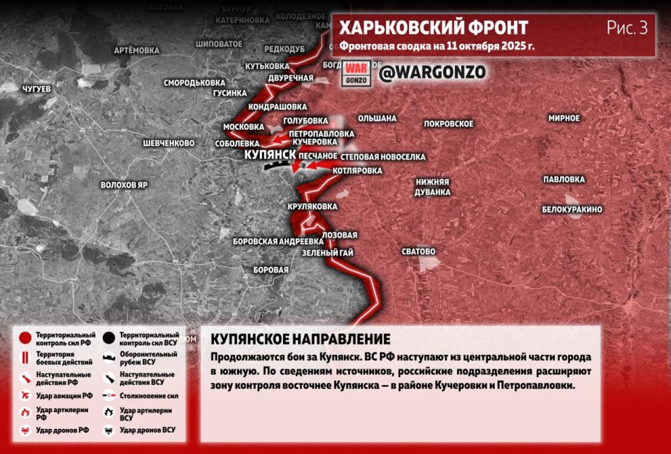 WarGonzo:     11.10.25