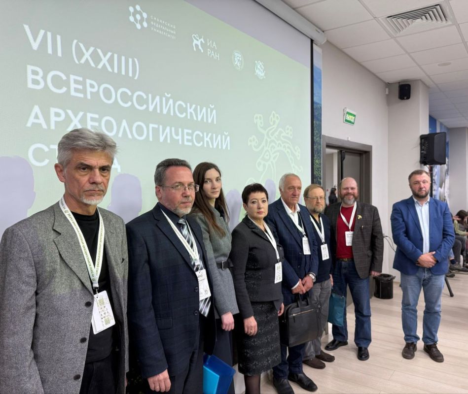 В Красноярске с 6 по 10 октября прошел VII Всероссийский археологический съезд