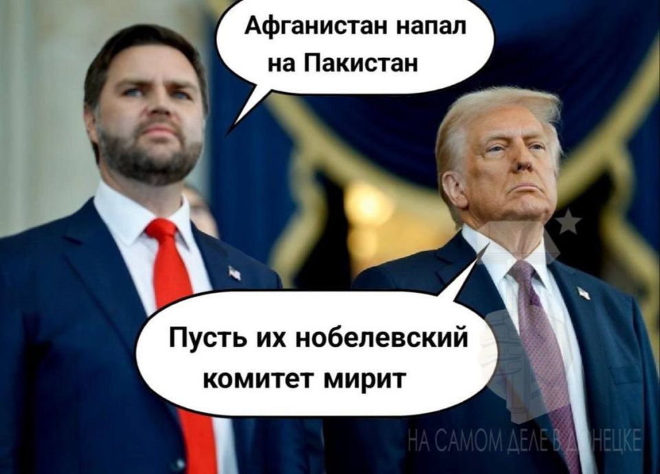 В мире начался ещё один военный конфликт… В мире начался ещё один военный конфликт…