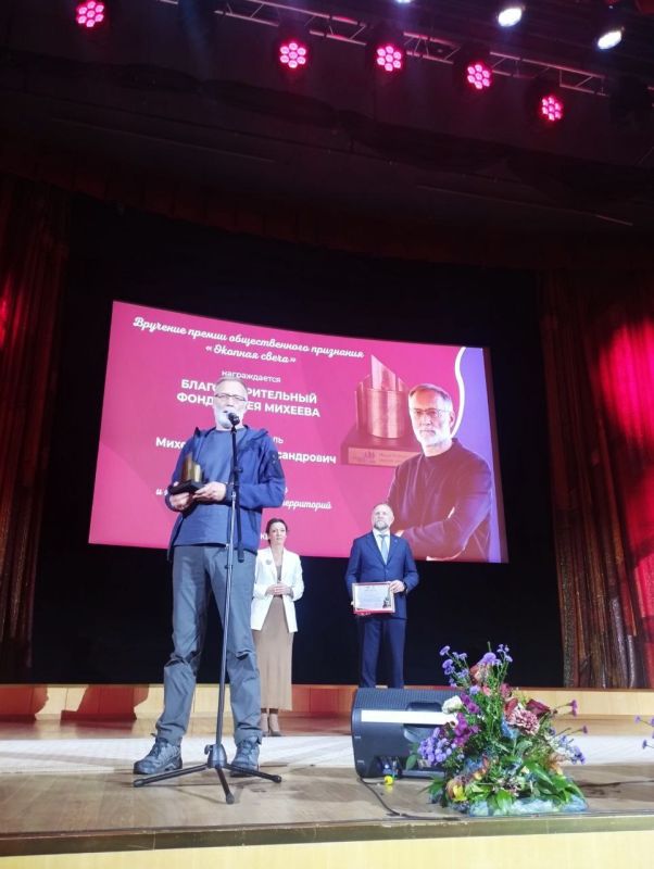 Вице-премьер Ольга Макеева приняла участие в церемонии вручения медалей «Отец солдата» и премии «Окопная свеча» Вице-премьер Ольга Макеева приняла участие в церемонии вручения медалей «Отец солдата» и премии «Окопная свеча»