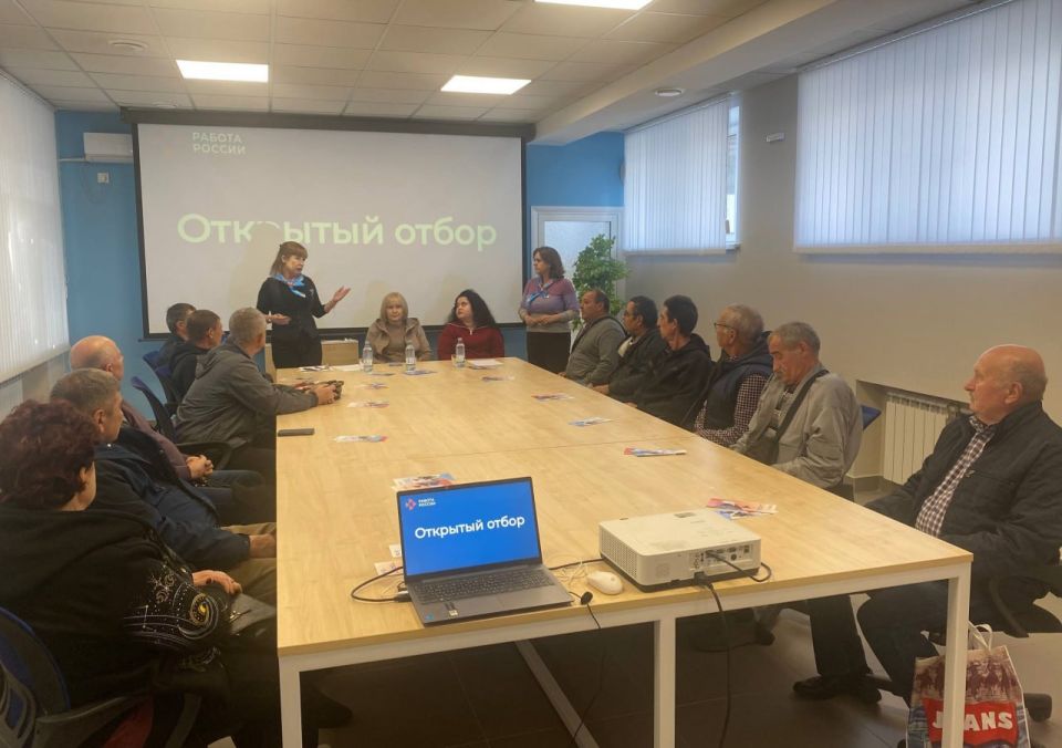Открытый отбор привел в учреждения Волновахского м.о. 20 новых работников Открытый отбор привел в учреждения Волновахского м.о. 20 новых работников