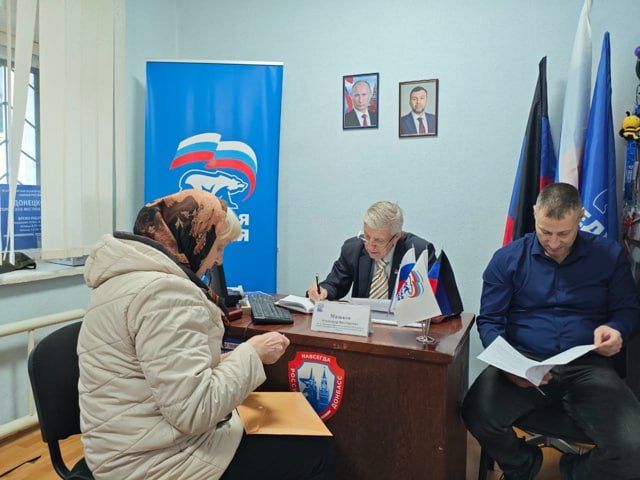 Секретарь #Комитет_по_природопользованию_экологии_недрам_и_природным_ресурсам Александр Мальков (фракция «Единая Россия») провел прием граждан Секретарь #Комитет_по_природопользованию_экологии_недрам_и_природным_ресурсам Александр Мальков (фракция «Единая Россия») провел прием граждан