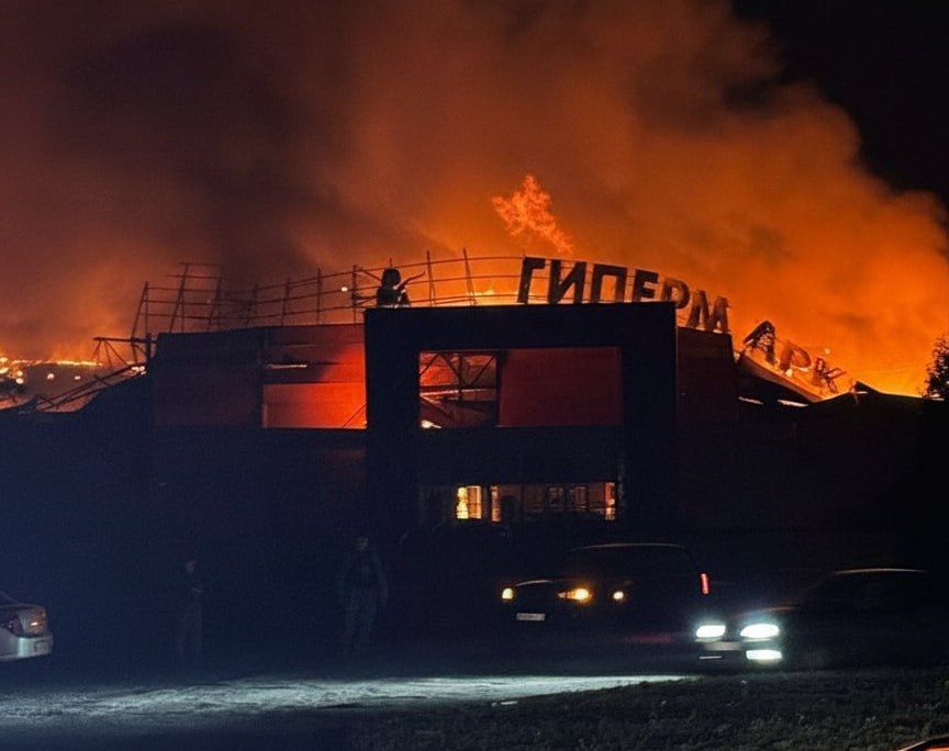 Страшной атаке ВСУ подверглась ДНР 11 сентября, ранены 4 человека Страшной атаке ВСУ подверглась ДНР 11 сентября, ранены 4 человека