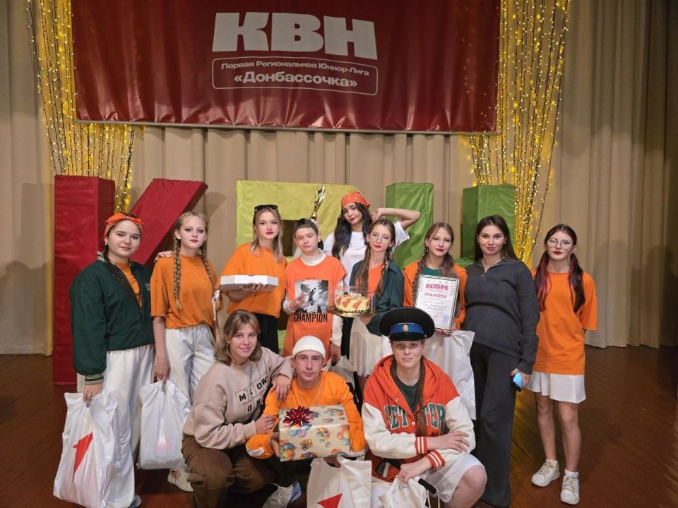 Сергей Желновач: КВНщики, УРА!. Сегодня для команды КВН "Мы от Степаныча!" состоялось триумфальное открытие сезона игр! Ребята приняли участие в Фестивале II сезона первой региональной юниор-лиги КВН "Донбассочка" и с... Сергей Желновач: КВНщики, УРА!. Сегодня для команды КВН "Мы от Степаныча!" состоялось триумфальное открытие сезона игр! Ребята приняли участие в Фестивале II сезона первой региональной юниор-лиги КВН "Донбассочка" и с...
