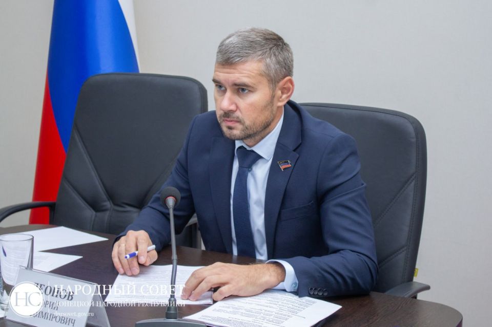 Депутаты Народного Совета выступили на заседании Комиссии Совета Федерации Депутаты Народного Совета выступили на заседании Комиссии Совета Федерации