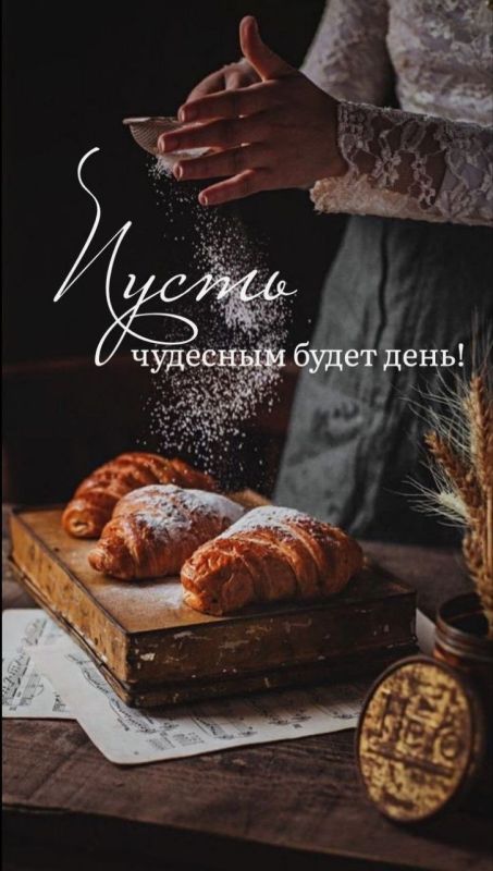  !.   