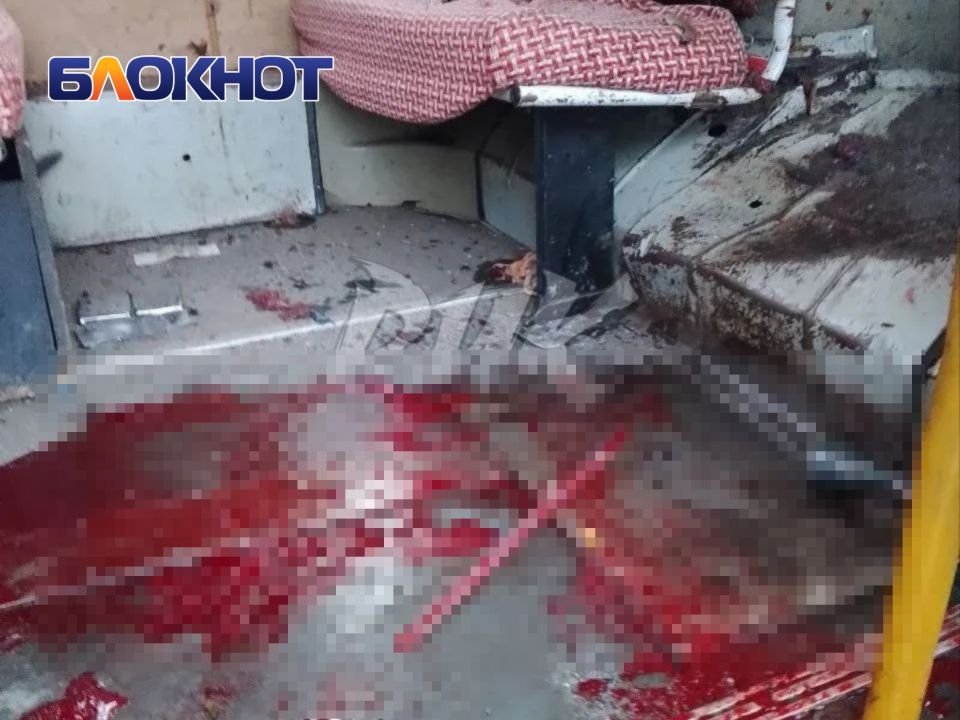 Страшной атаке ВСУ подверглась ДНР 11 сентября, ранены 4 человека Страшной атаке ВСУ подверглась ДНР 11 сентября, ранены 4 человека
