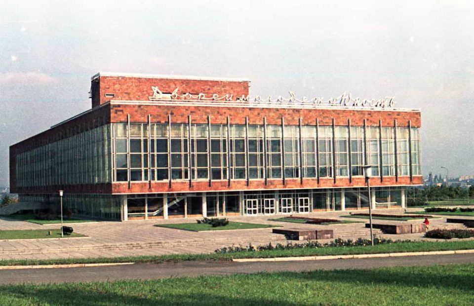 Алексей Кулемзин: Дворцу молодежи «Юность» 50 лет! Алексей Кулемзин: Дворцу молодежи «Юность» 50 лет!