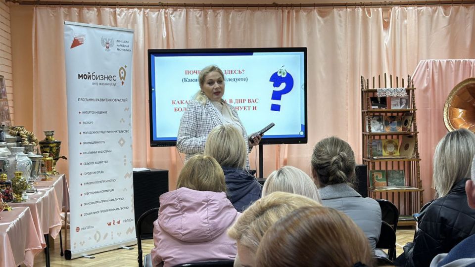 Социальное предпринимательство набирает обороты в Ясиноватой! Социальное предпринимательство набирает обороты в Ясиноватой!