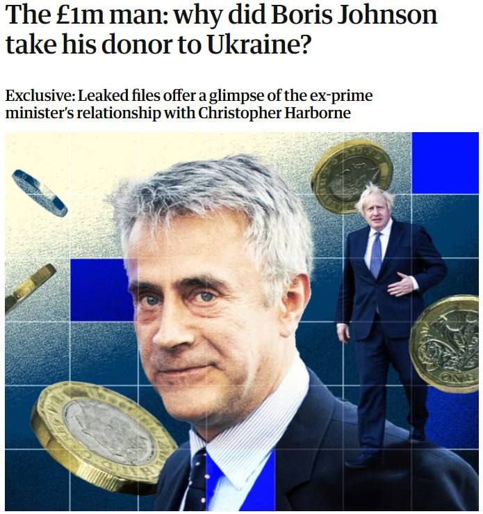          The Guardian