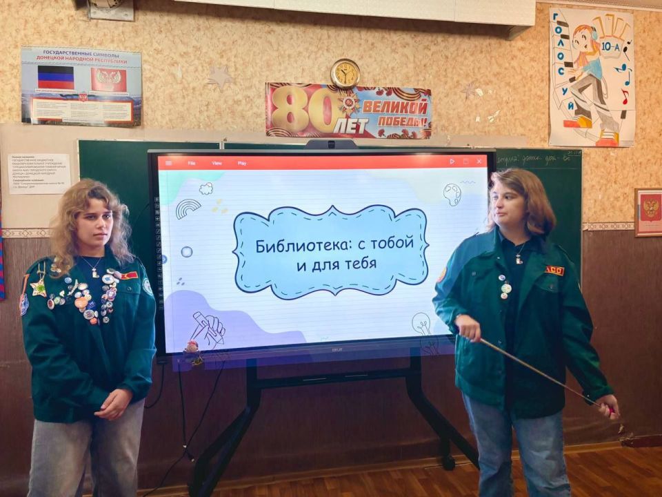 Твоя профессия – твоя дорога в будущее