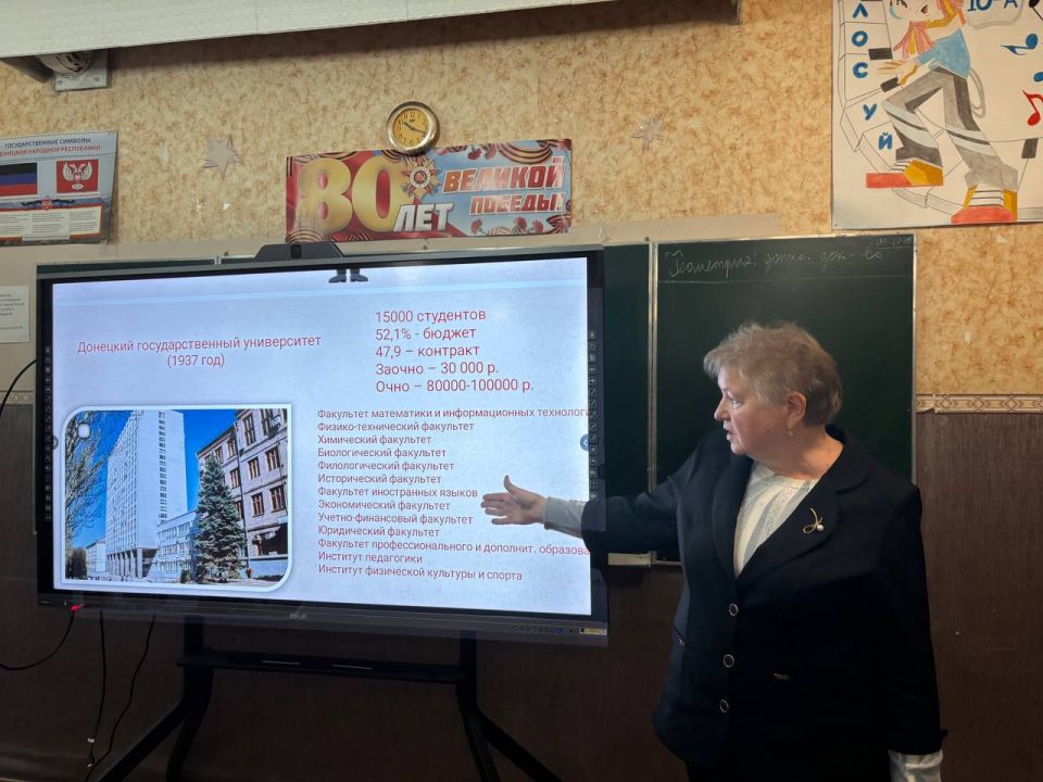 Твоя профессия – твоя дорога в будущее Твоя профессия – твоя дорога в будущее