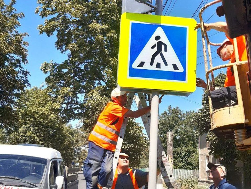Александр Бондаренко: Мероприятия по обустройству дорог региона средствами организации дорожного движения - один из важнейших факторов обеспечения дорожной безопасности Александр Бондаренко: Мероприятия по обустройству дорог региона средствами организации дорожного движения - один из важнейших факторов обеспечения дорожной безопасности