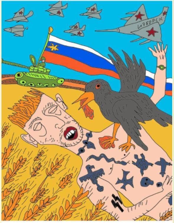 WarGonzo: .    