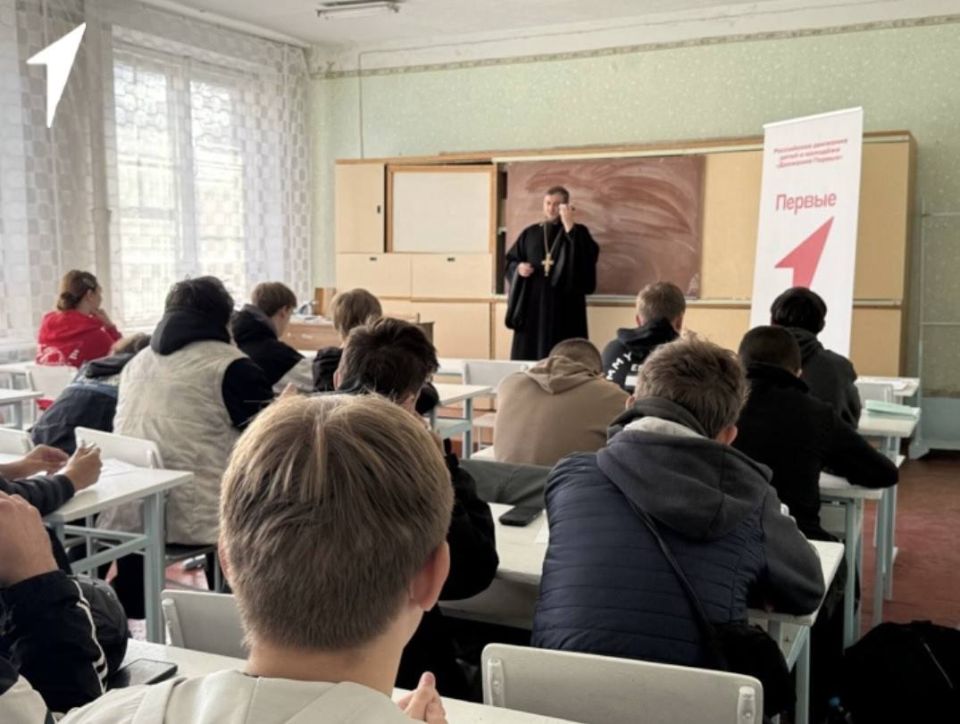 Николай Михайлов: В Старобешевском округе провели просветительскую встречу с протоиереем Константином Николай Михайлов: В Старобешевском округе провели просветительскую встречу с протоиереем Константином