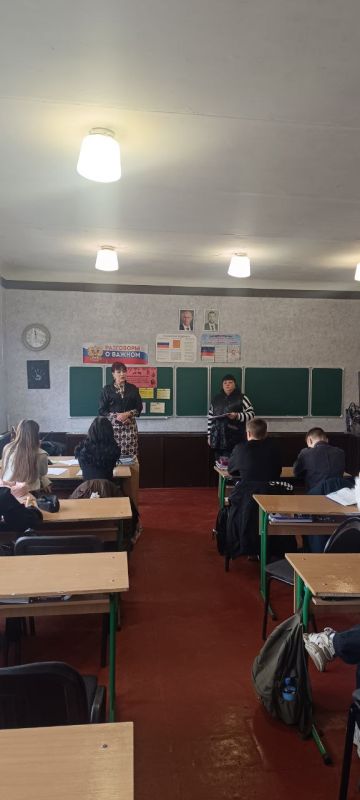 В Ждановке старшеклассников учат быть ответственными гражданами В Ждановке старшеклассников учат быть ответственными гражданами