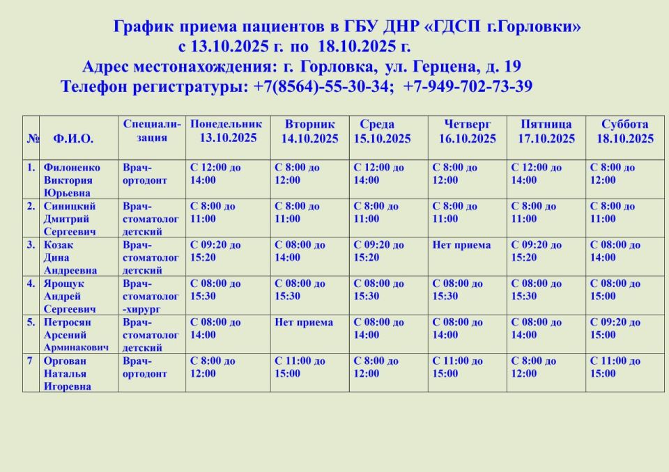  :       .,      . ,    . ,    .,    .,   ...