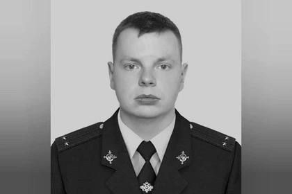 В Росгвардии простились с сотрудником, погибшим под обстрелом ВСУ в Горловке