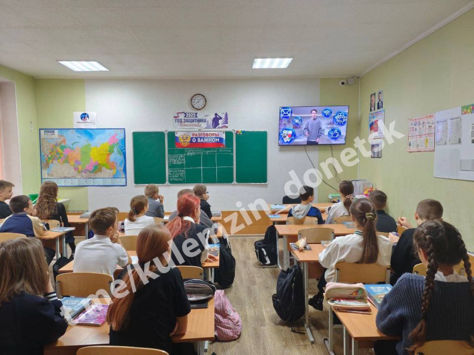 Сегодня в общеобразовательных учреждениях Донецка прошли беседы на тему «Как понять друг друга разным поколениям?» Сегодня в общеобразовательных учреждениях Донецка прошли беседы на тему «Как понять друг друга разным поколениям?»
