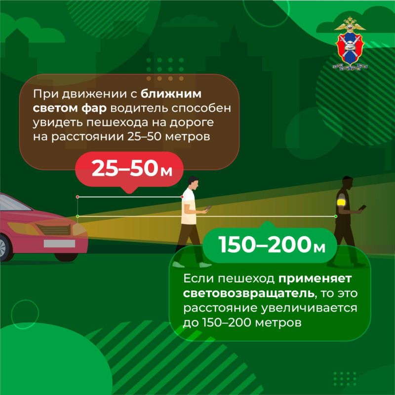 Осенью световой день становится все короче, а туманы и дожди – все чаще Осенью световой день становится все короче, а туманы и дожди – все чаще