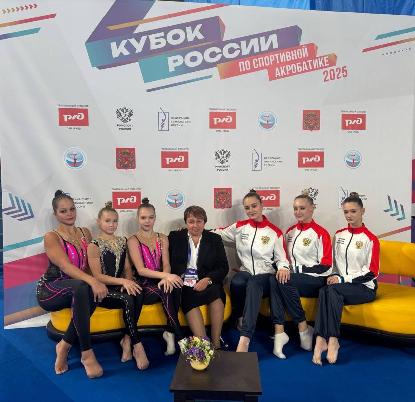 С 6 по 11 октября в Оренбурге прошел Кубок России по спортивной акробатике, в котором приняли участие и спортсмены Донецкой Народной Республики С 6 по 11 октября в Оренбурге прошел Кубок России по спортивной акробатике, в котором приняли участие и спортсмены Донецкой Народной Республики