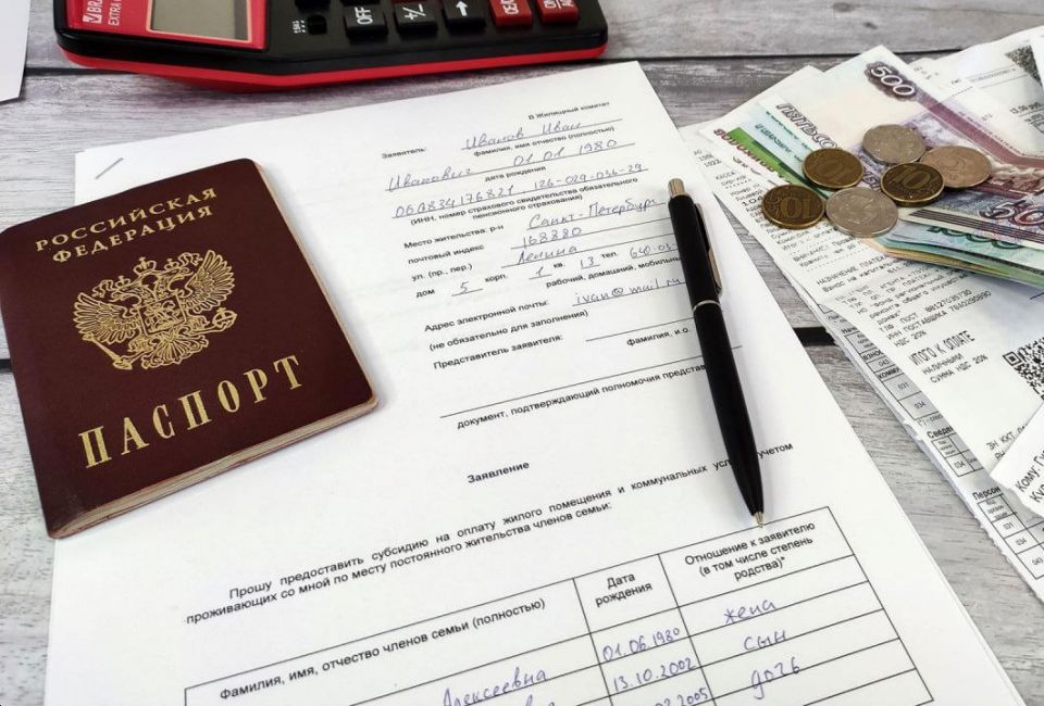 Отделение социальной защиты населения №28 - филиала ГБУ ДНР "РЦСЗН" (далее - ОСЗН № 28) Отделение социальной защиты населения №28 - филиала ГБУ ДНР "РЦСЗН" (далее - ОСЗН № 28)