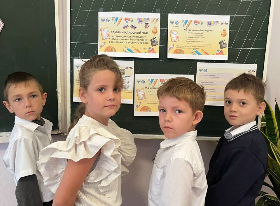 Олег Трофимов: Единый классный час объединил более 140 000 школьников Донецкой Народной Республики Олег Трофимов: Единый классный час объединил более 140 000 школьников Донецкой Народной Республики