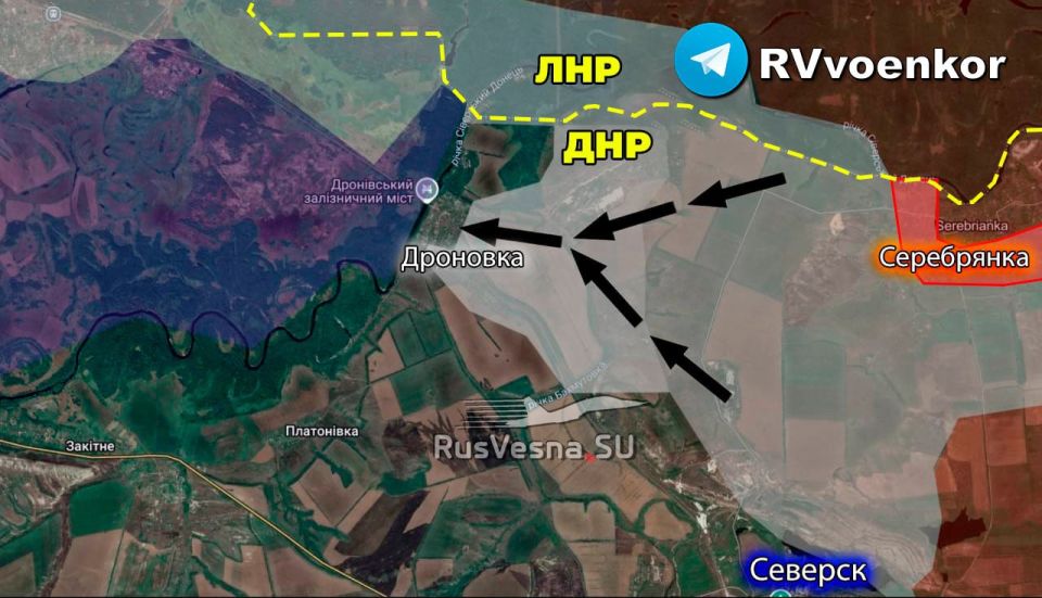 Наступление на Северск: Армия России начала штурм Дроновки, создав плацдарм и заняв ключевые высоты