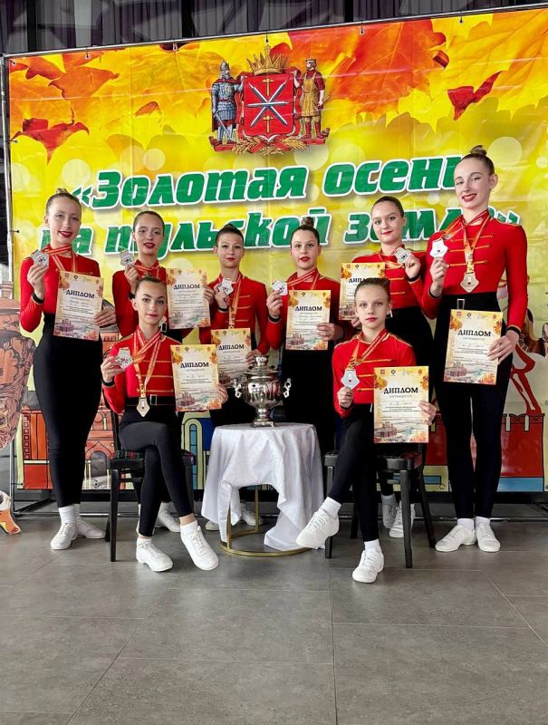 С 8 по 10 октября в Туле сборная нашей Республики по спортивной аэробике приняла участие во всероссийских соревнованиях "Золотая осень на Тульской земле" С 8 по 10 октября в Туле сборная нашей Республики по спортивной аэробике приняла участие во всероссийских соревнованиях "Золотая осень на Тульской земле"