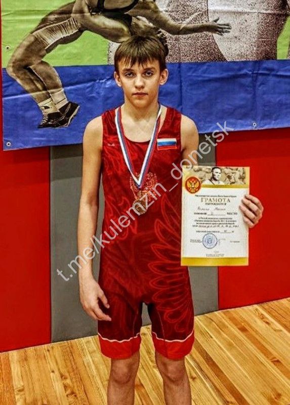 Спортсмены донецкой спортивной школы № 9 «Кировец» достойно выступили на Республиканских соревнованиях «Памяти ветерана борьбы П.Г. Клименко» по спортивной борьбе (дисциплина: греко-римская борьба) в Керчи Спортсмены донецкой спортивной школы № 9 «Кировец» достойно выступили на Республиканских соревнованиях «Памяти ветерана борьбы П.Г. Клименко» по спортивной борьбе (дисциплина: греко-римская борьба) в Керчи