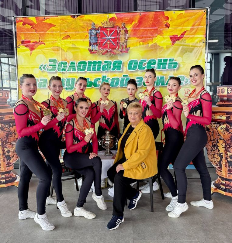 С 8 по 10 октября в Туле сборная нашей Республики по спортивной аэробике приняла участие во всероссийских соревнованиях "Золотая осень на Тульской земле" С 8 по 10 октября в Туле сборная нашей Республики по спортивной аэробике приняла участие во всероссийских соревнованиях "Золотая осень на Тульской земле"